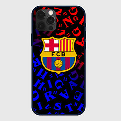 Чехол iPhone 12 Pro Max Barcelona градиент символы