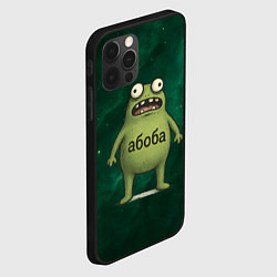 Чехол для iPhone 12 Pro Max Удивленный Абоба, цвет: 3D-черный — фото 2