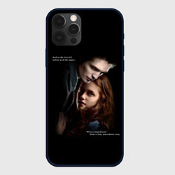 Чехол iPhone 12 Pro Max Белла и Эдвард: lion fell in love with the lamb me