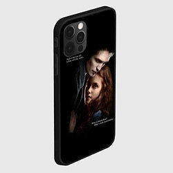 Чехол для iPhone 12 Pro Max Белла и Эдвард: lion fell in love with the lamb me, цвет: 3D-черный — фото 2