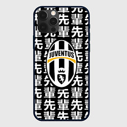 Чехол для iPhone 12 Pro Max Ювентус япония символы, цвет: 3D-черный