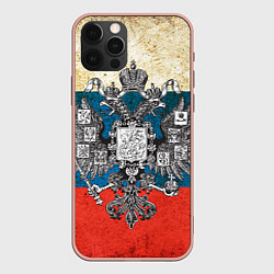 Чехол для iPhone 12 Pro Max Герб имперской России, цвет: 3D-светло-розовый
