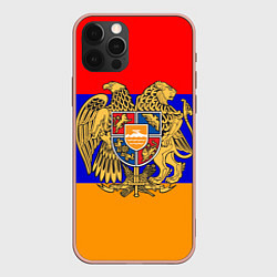 Чехол iPhone 12 Pro Max Герб и флаг Армении
