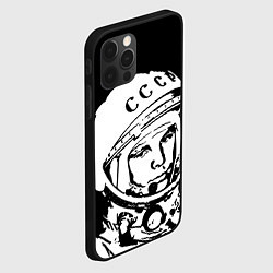 Чехол для iPhone 12 Pro Max Гагарин, цвет: 3D-черный — фото 2