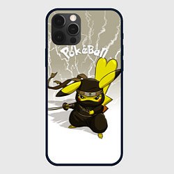 Чехол iPhone 12 Pro Pikachu