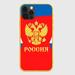 Чехол iPhone 12 Pro Сборная РФ: #91 TARASENKO