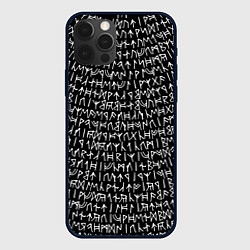 Чехол для iPhone 12 Pro Руны, цвет: 3D-черный