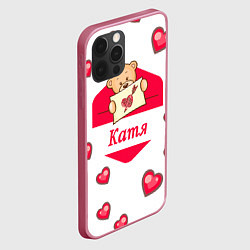 Чехол для iPhone 12 Pro Катя, цвет: 3D-малиновый — фото 2