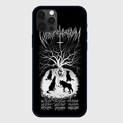 Чехол для iPhone 12 Pro Wolves in the Throne Room, цвет: 3D-черный