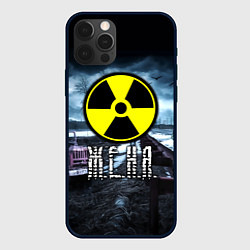 Чехол iPhone 12 Pro S.T.A.L.K.E.R: Женя