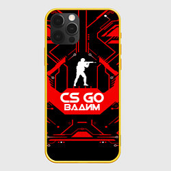Чехол iPhone 12 Pro CS:GO - Вадим