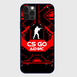 Чехол iPhone 12 Pro CS:GO - Денис