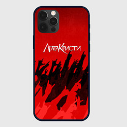 Чехол для iPhone 12 Pro Агата Кристи: Высший рок, цвет: 3D-черный