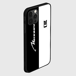 Чехол для iPhone 12 Pro Москвич, цвет: 3D-черный — фото 2