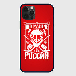 Чехол iPhone 12 Pro Red machine is back