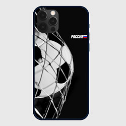 Чехол для iPhone 12 Pro Болельщик России, цвет: 3D-черный