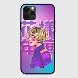 Чехол iPhone 12 Pro Taehyung BTS