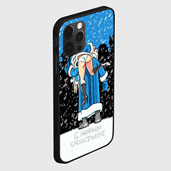 Чехол для iPhone 12 Pro С новым счастьем!, цвет: 3D-черный — фото 2