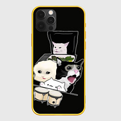 Чехол iPhone 12 Pro Woman yelling at cat