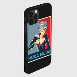 Чехол для iPhone 12 Pro JoJo Bizarre Adventure, цвет: 3D-черный — фото 2