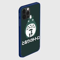 Чехол для iPhone 12 Pro Totoro, цвет: 3D-тёмно-синий — фото 2
