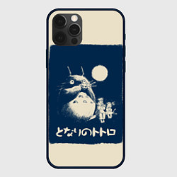 Чехол iPhone 12 Pro My Neighbor Totoro