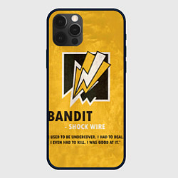 Чехол iPhone 12 Pro Bandit R6s