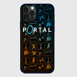 Чехол iPhone 12 Pro PORTAL