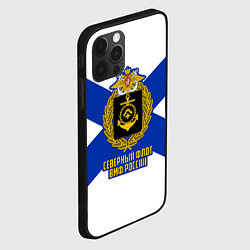 Чехол для iPhone 12 Pro Северный флот ВМФ России, цвет: 3D-черный — фото 2
