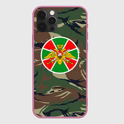 Чехол iPhone 12 Pro Пограничные Войска