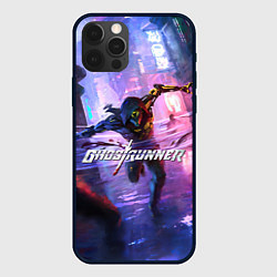 Чехол для iPhone 12 Pro Ghostrunner, цвет: 3D-черный
