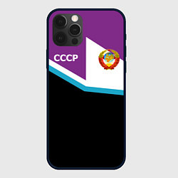 Чехол iPhone 12 Pro СССР