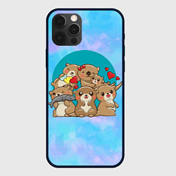 Чехол для iPhone 12 Pro Милые выдры, цвет: 3D-черный