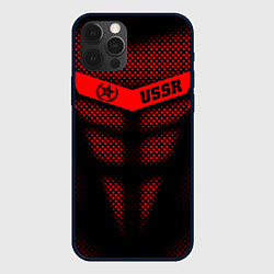 Чехол iPhone 12 Pro Экзоскелет СССР