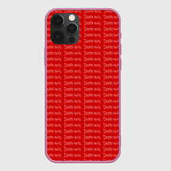 Чехол iPhone 12 Pro Death note pattern red
