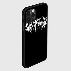 Чехол для iPhone 12 Pro GHOSTEMANE НА СПИНЕ, цвет: 3D-черный — фото 2