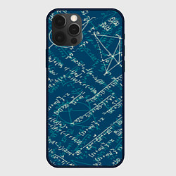 Чехол для iPhone 12 Pro Математика, цвет: 3D-черный
