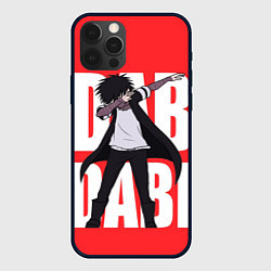 Чехол iPhone 12 Pro Dab Dabi