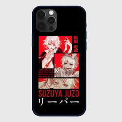 Чехол iPhone 12 Pro Suzuya Juzo