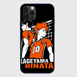 Чехол iPhone 12 Pro Haikyuu Hinata Kageyama