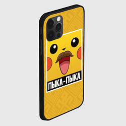 Чехол для iPhone 12 Pro Пыка - Пыка, цвет: 3D-черный — фото 2