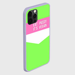 Чехол для iPhone 12 Pro Eat pussy Its vegan, цвет: 3D-светло-сиреневый — фото 2