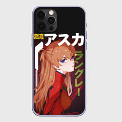 Чехол iPhone 12 Pro Asuka