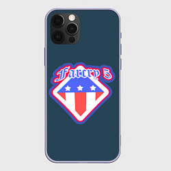 Чехол iPhone 12 Pro Far Cry 5 Logo