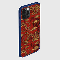 Чехол для iPhone 12 Pro Дракон, цвет: 3D-тёмно-синий — фото 2