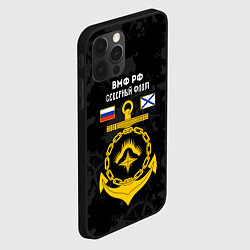 Чехол для iPhone 12 Pro Северный флот ВМФ России, цвет: 3D-черный — фото 2