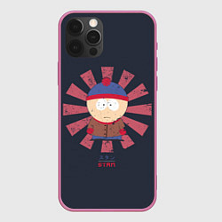 Чехол iPhone 12 Pro Stan