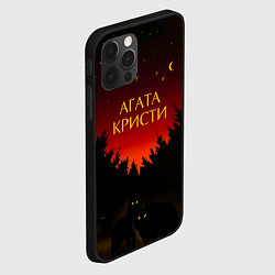 Чехол для iPhone 12 Pro Агата Кристи чудеса, цвет: 3D-черный — фото 2