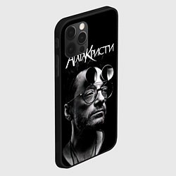 Чехол для iPhone 12 Pro Агата Кристи Глеб Самойлов, цвет: 3D-черный — фото 2