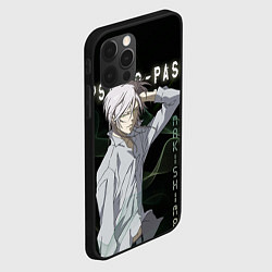 Чехол для iPhone 12 Pro Сёго Макисима Psycho-Pass, цвет: 3D-черный — фото 2